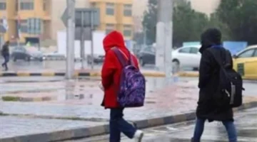 إعلان تعطيل الدراسة.. مدارس في عدة محافظات تغلق بسبب الطقس السيئ 2025